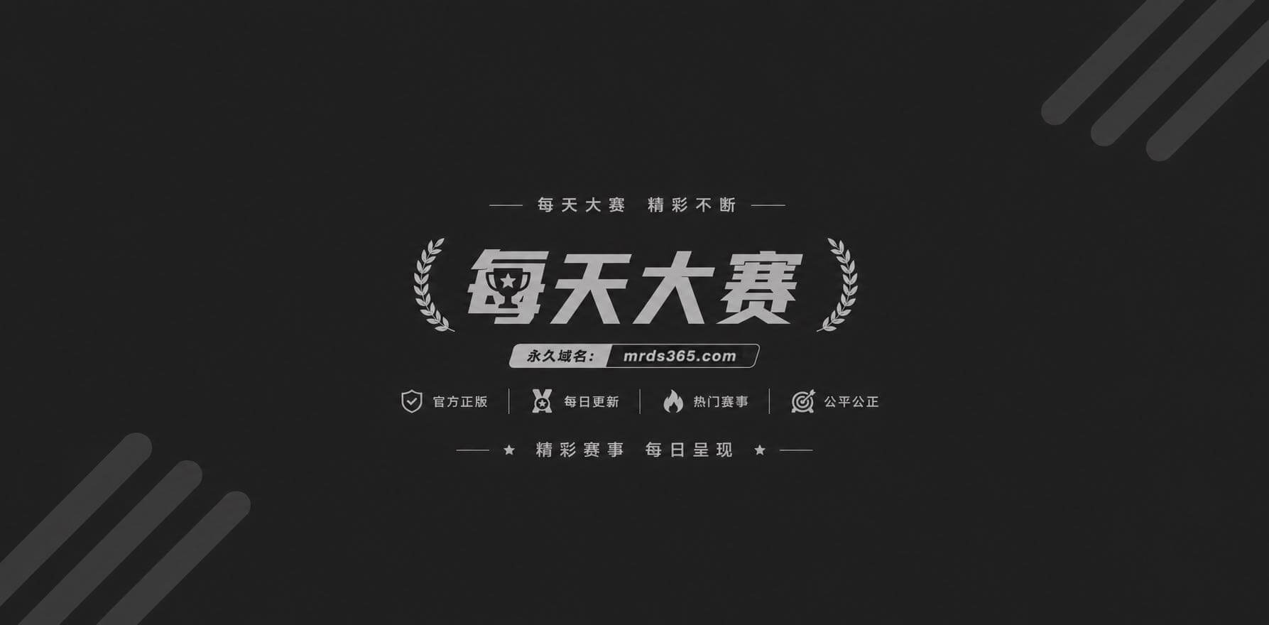 抖音风混剪PMV 崩相关图片1